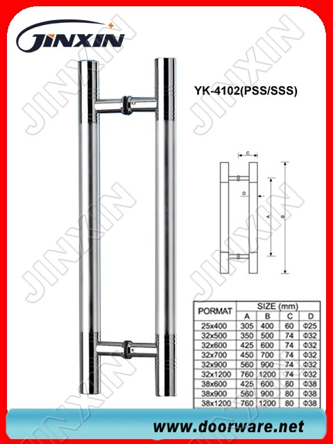 JINXIN Pull Handle(YK-4102)