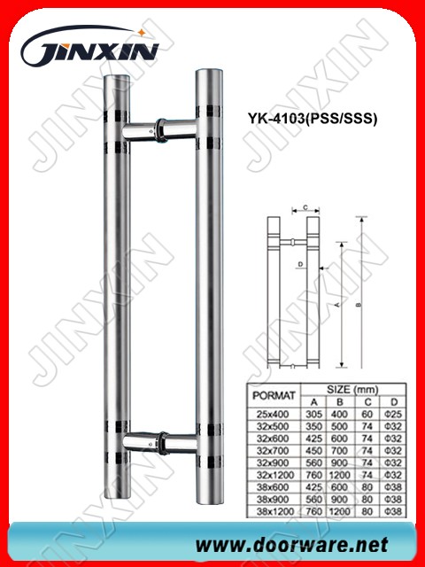 Door Pull Handle(YK-4103)