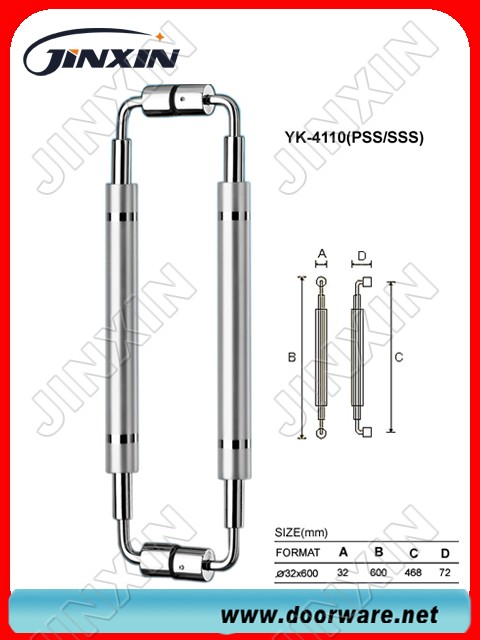 มือจับ(YK-4110)