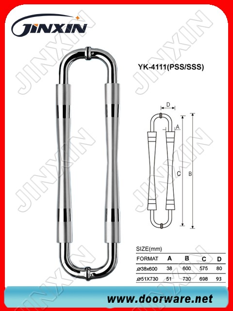 มือจับประตูสแตนเลส(YK-4111)