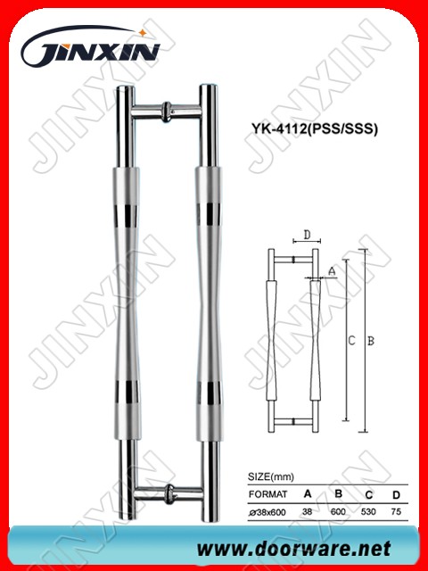 Handles Pull(YK-4112)