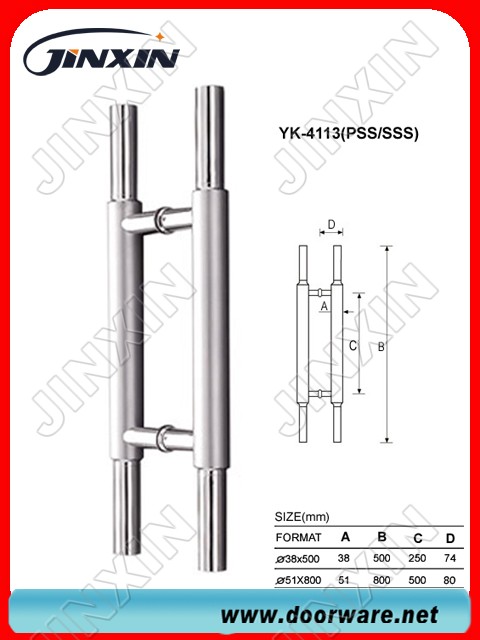 SS Pull Handle(YK-4113)