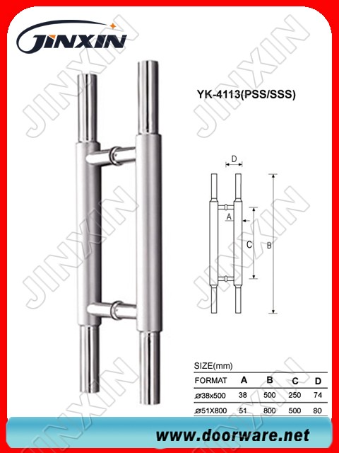 มือจับดึง SS (YK-4113)