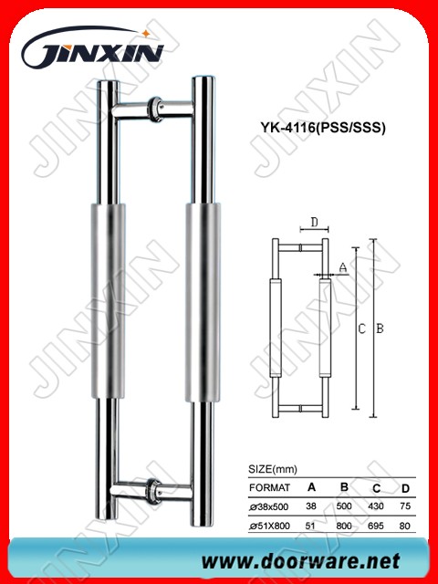 Push Pull Handle(YK-4116)