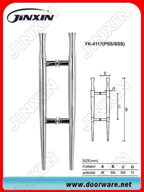 มือจับประตู(YK-4117)