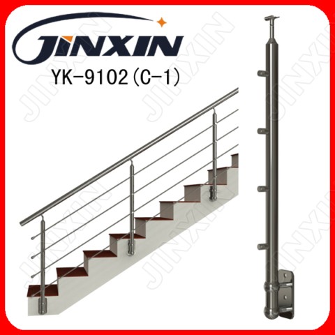 Stainless Steel Side Mount Handrail(YK-9102)