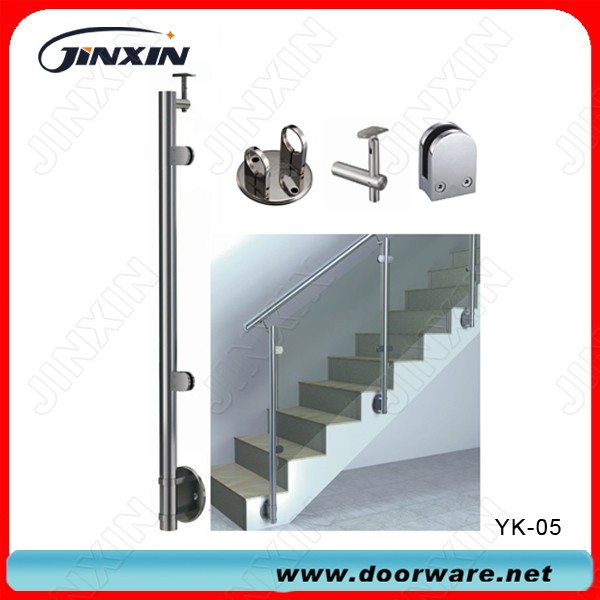 Stainless Steel Side Mount Handrail(YK-05)