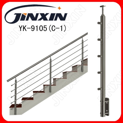 Stainless Steel Handrail Balustrade(YK-9105)