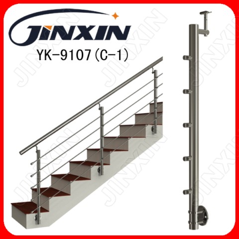 Stainless Steel Handrail Balustrade(YK-9107)