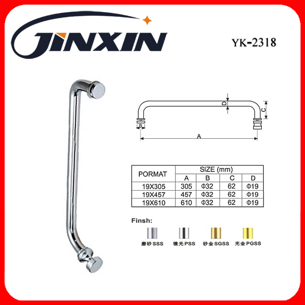 Tay nắm cửa phòng tắm (YK-2318)