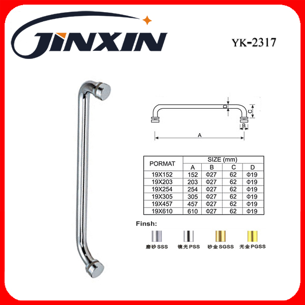 Nhà sản xuất tay nắm vòi sen (YK-2317)