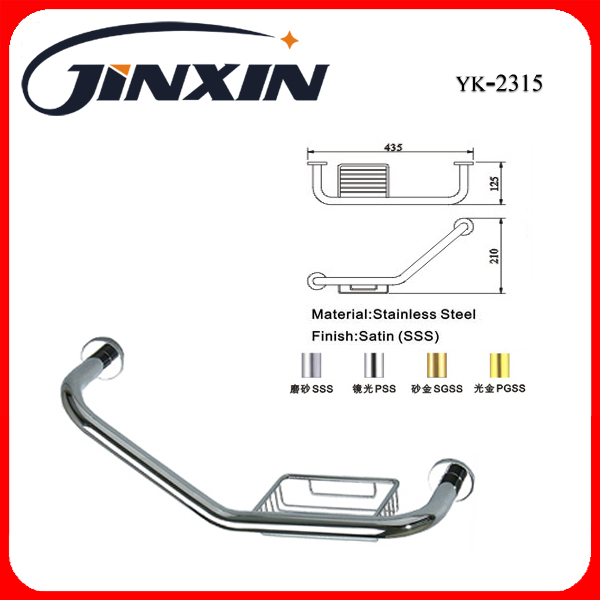 Grab Bar For Batnroom(YK-2315)