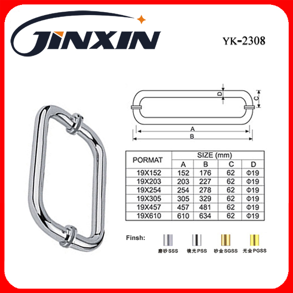 Tay nắm cửa phòng tắm (YK-2308)