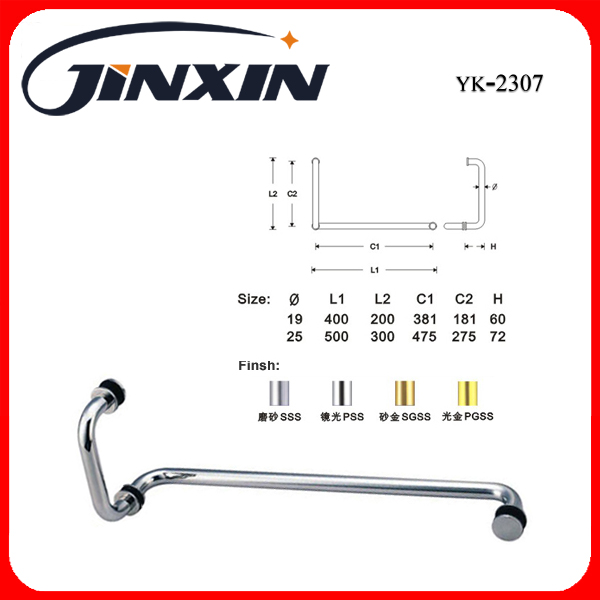 Tay nắm cửa phòng tắm (YK-2307)