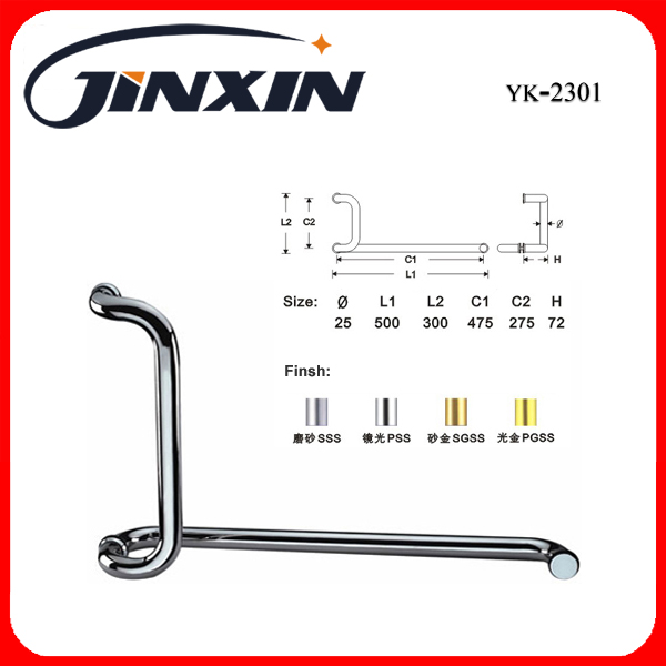 Handle For Shower Door(YK-2301)