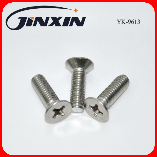 Cross recessed countersunk head screws（YK-9613）