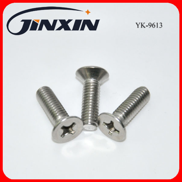 Cross recessed countersunk head screws（YK-9613）Cross recessed countersunk head screws（YK-9613）