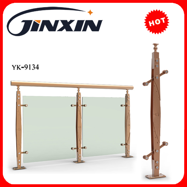 Aluminum Handrail Balustrade（YK-9134)