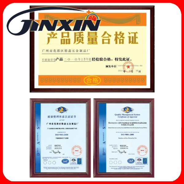 Product Quality Certificate