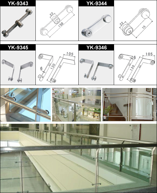 Handrail Glass Clamp 3