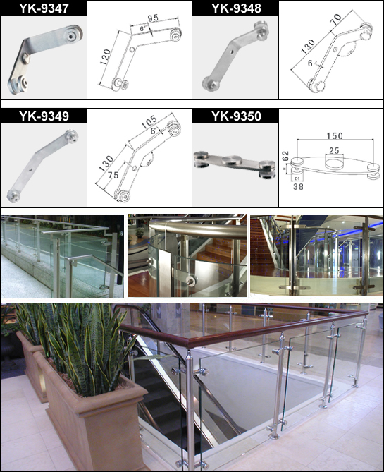 Handrail Glass Clamp 4