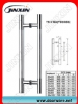 มือจับ JINXIN(YK-4102)