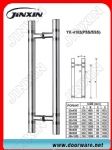 Door Pull Handle(YK-4103)