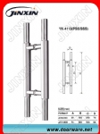 SS Pull Handle(YK-4113)