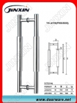 Push Pull Handle(YK-4116)