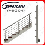 Lan can cầu thang Inox (YK-9103)