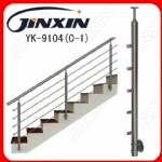 Lan can cầu thang Inox (YK-9104)