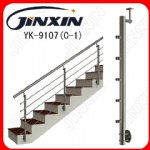 Stainless Steel Handrail Balustrade(YK-9107)