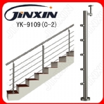 Lan can cầu thang Inox (YK-9109)