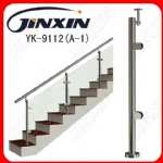 Lan can cầu thang Inox (YK-9112)