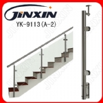 Lan can cầu thang Inox (YK-9113)
