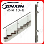 Stainless Steel Handrail Balustrade(YK-9113)