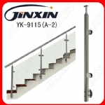 Stainless Steel Handrail Balustrade(YK-9115)