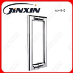 Shower Handle(YK-4142)