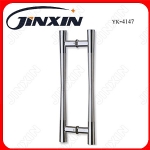 Pull Handle(YK-4147)