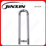 Door Pull Handle(YK-4149)