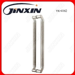 Pull Handle(YK-4162)