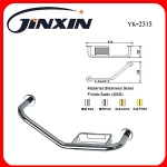 Grab Bar For Batnroom(YK-2315)