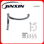 Shower Handle China(YK-2311)