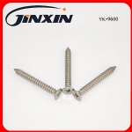 Cross Recessed Countersunk Head Tapping Screws