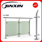 Stainless Steel Deck Railing (YK-9082)