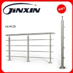 Stainless Steel Square Handrail(YK-9120)