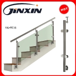 Stainless Steel Handrail Balustrade(YK-9116)