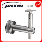 Stainless Steel Handrail Bracket(YK-9305)