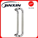 Handle Pull(YK-4106)