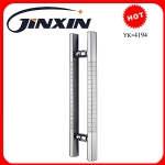 Door Pull Handle(YK-4194)